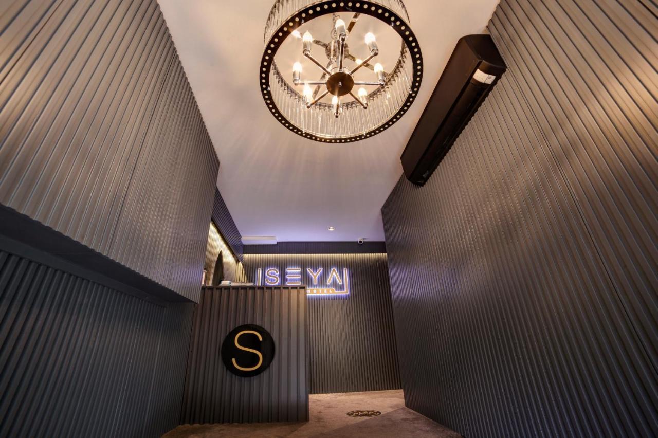Taksim Seya Suites Hotel Stambuł Zewnętrze zdjęcie